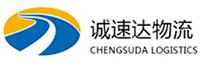 温州到泊头市物流公司